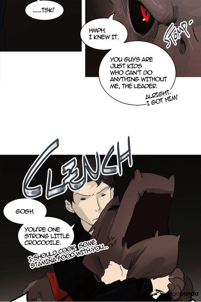 Tower of God, Chapter 239 image 16